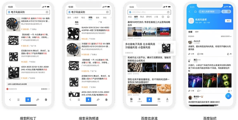 如虎添翼！让链信官方下载，实证研究解释定义_交互版1_v8.618好用到爆的5个插件