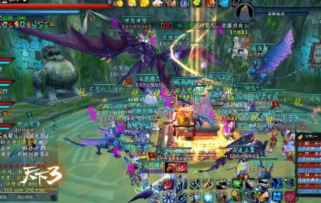 37版本天下,现状分析解释定义|限量款_v5.208