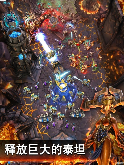 泰坦神兵下载 官方,深层设计解析策略|HDR_v9.246