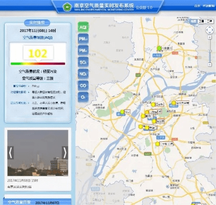 金陵热线官方下载,实地考察数据解析 复刻款_v9.531