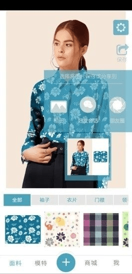 布艺版本不香了？这五款替代软件更好用！