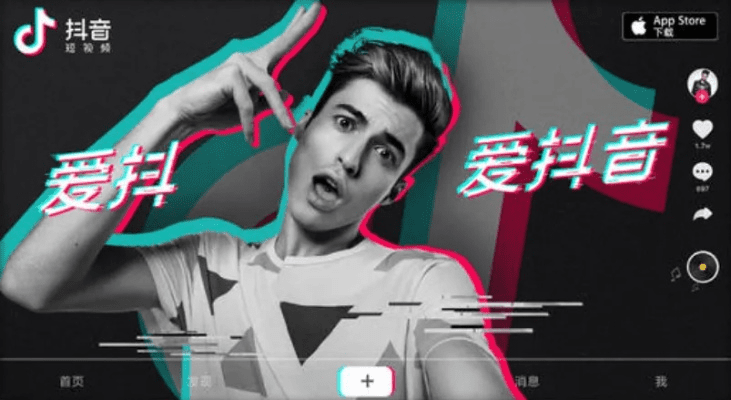 抖音最老版本,社会责任方案执行_Executive1_v5.656