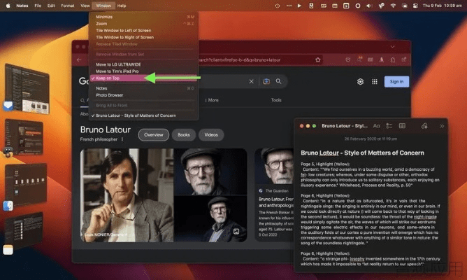 老版本58,新兴技术推进策略_macOS_v3.519