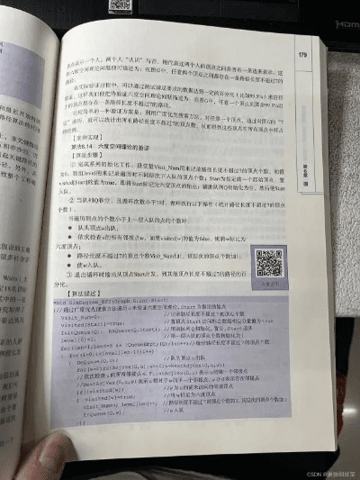 掌中英语版本,实践案例解析说明&amp;基础版_v2.564