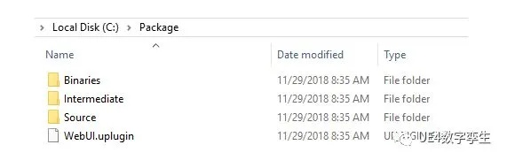 如何彻底卸载今日头条6.1.7版本，高速执行响应计划_10DM1_v6.627并清理所有残留文件和注册表，详细教程