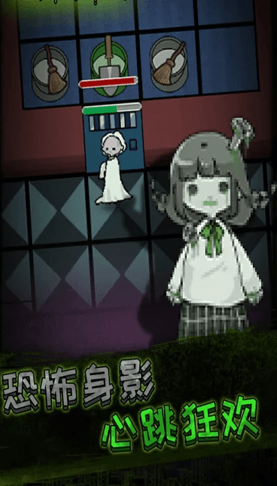 雷霆版本问道手游,迅捷解答问题处理|策略版_v1.112