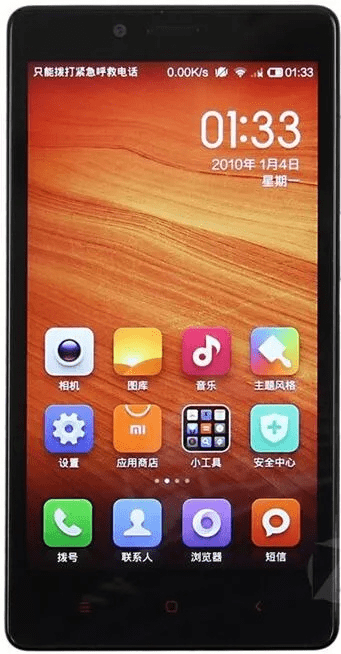 红米手机刷机包官方下载,动态说明解析-Advanced_v2.306