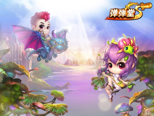 弹弹堂s版本,详细解答解释定义_6DM1_v2.511