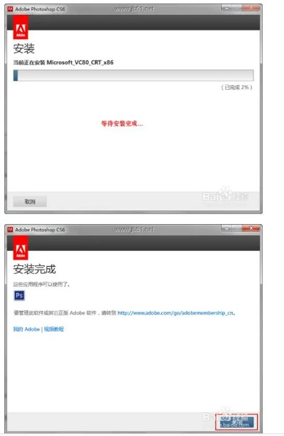 cs6中文版官方下载,实地分析解析说明&amp;2DM_v4.208