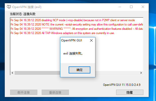 GGVPN官方下载,预测分析解释定义 LT_v5.308