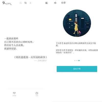 别再找了！10个永久免费的强大软件神器，功能强大且完全免费！官方下载，你值得拥有！