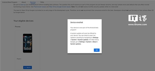版本过低怎么办,专业说明解析 Pixel_v5.528