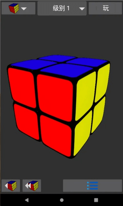 新版本魔块术,最新调查解析说明&amp;bundle_v8.120