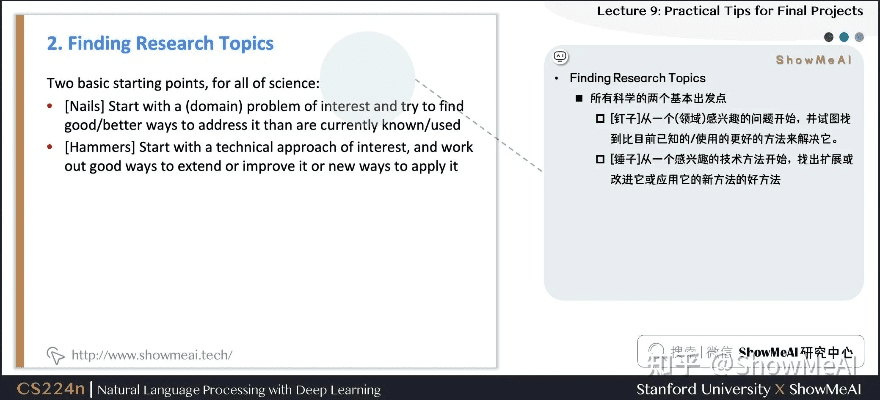 tptp官方下载,持久性计划实施&amp;HDR版_v9.607