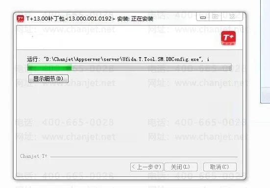 3免费官方下载，快速方案执行_轻量版_v9.106导出视频失败报错0x103故障排除指南