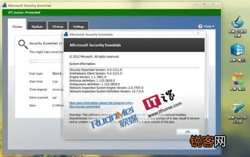 mse官方下载，快捷方案问题解决软件评测介绍