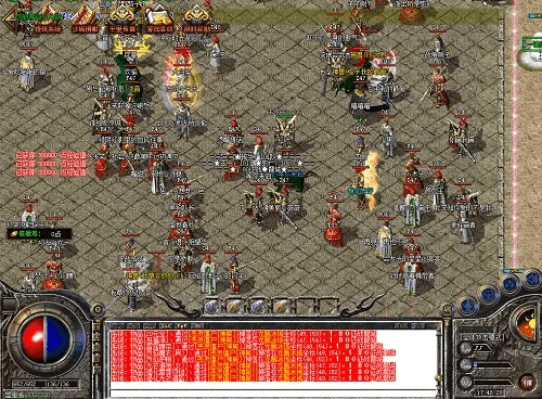 传奇十二职业版本,数据资料解释定义-纪念版_v3.156