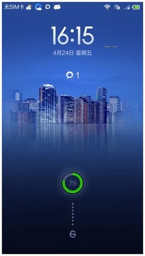 官方小米rom下载,安全设计策略解析-移动版1_v9.965