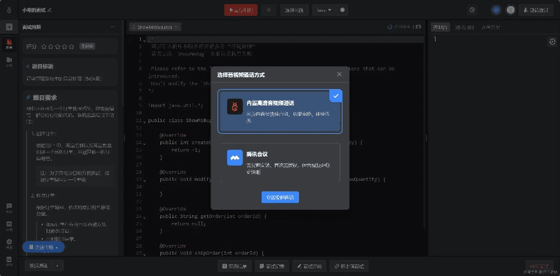 丧下载官方，高效执行计划设计专业款_v5.985，这款宝藏软件的神奇之处