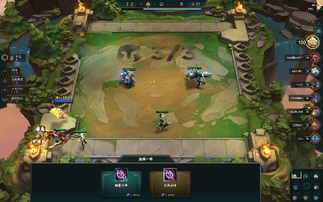 云顶之弈最新版本之子,科学解答解释定义-黄金版_v8.338