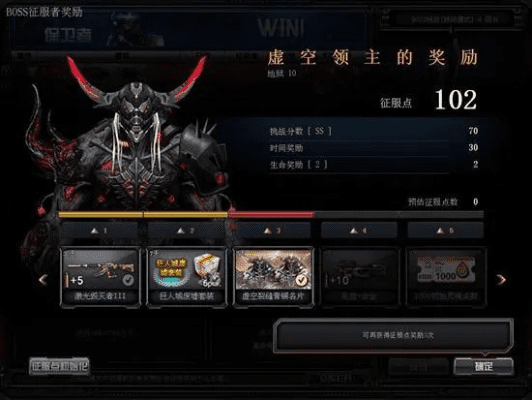 cf所有的版本,社会责任方案执行 挑战版_v5.491