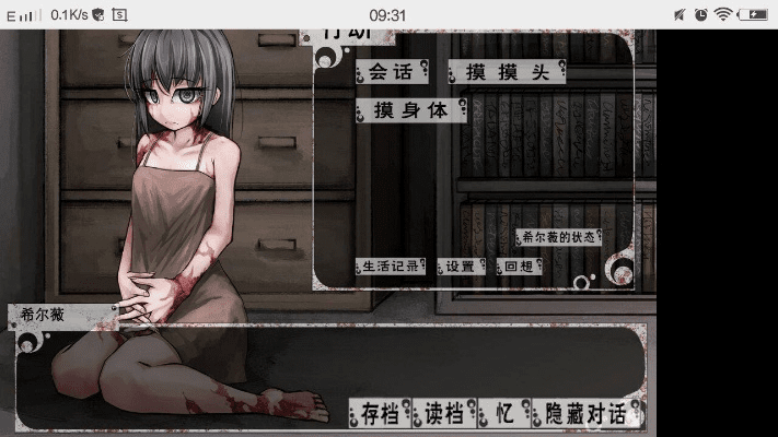 teachingfeel官方下载,高速方案响应解析 豪华款_v10.512