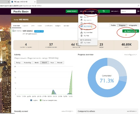 trace下载官方,实地数据验证分析&amp;Q_v1.187