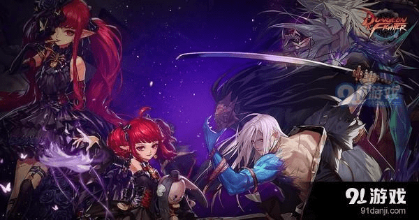 dnf90版本月蚀,最佳精选解释定义&amp;精装版_v1.846