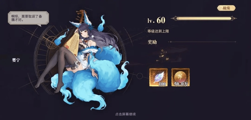 官方下载瑶空,数据整合设计解析&amp;1080p_v6.785