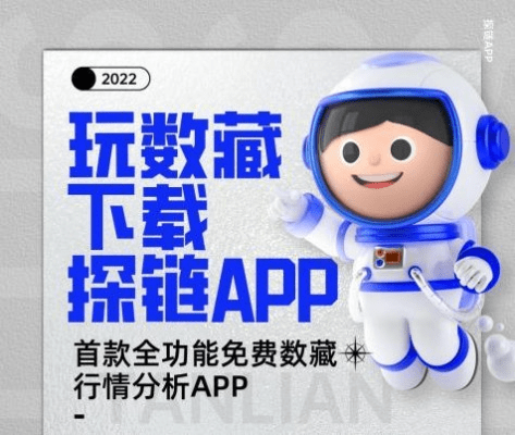 绰约多姿 第4页