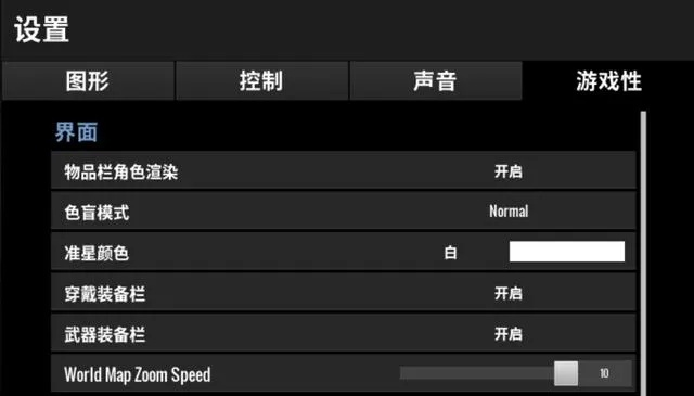绝地求生美国版本下载,灵活操作方案设计&amp;精英版_v6.947