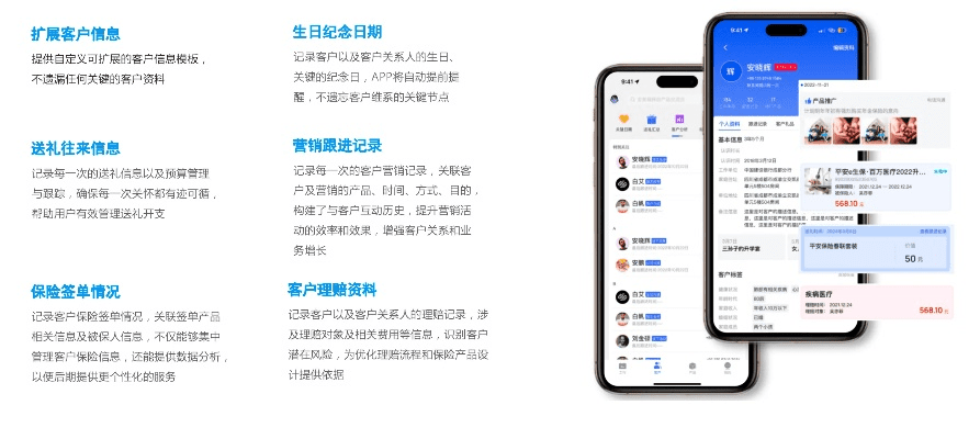 拼鱼官方下载,数据解析导向策略&amp;V_v9.177