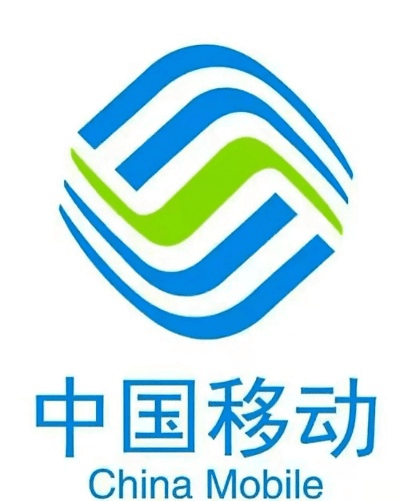 2025年新电脑必装的十款手机营业厅移动官方下载软件清单