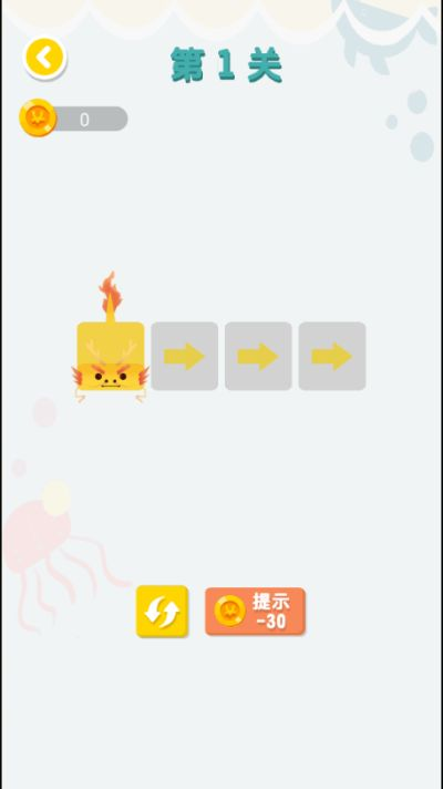 连线大师官方下载,动态解释词汇_V版_v9.295