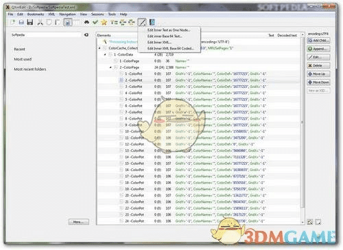 xlite官方下载,具体实施指导-6DM_v4.451