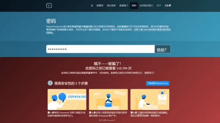 冷门宝藏软件推荐，功能强大却鲜为人知的五大软件利器