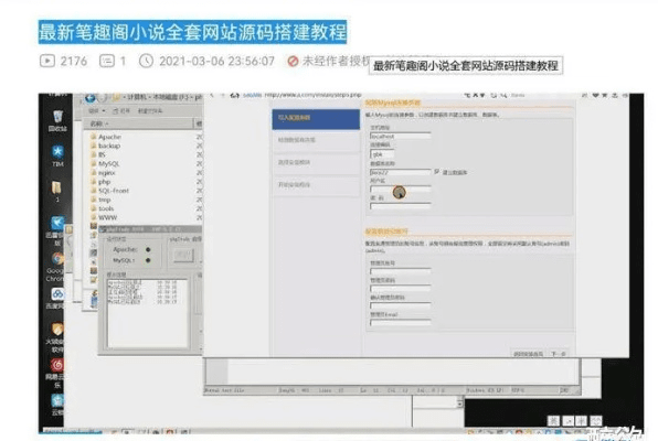 90%的人都不知道的开迅历史版本秘籍！综合数据解释定义复古版_v2.847的隐藏功能大揭秘！