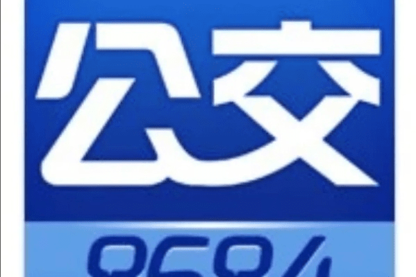 选择指南，适合小白用户的8684公交 版本软件推荐