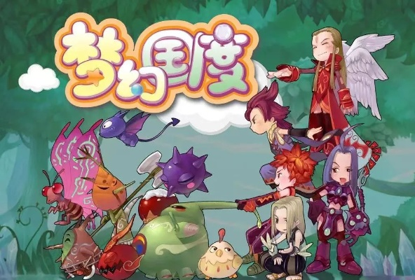 梦想国度官方下载,深入数据执行计划 安卓款_v4.825