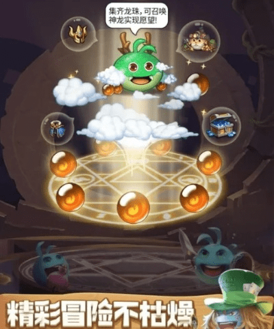 不思议的迷宫官方下载，探索神秘功能的宝藏神器！