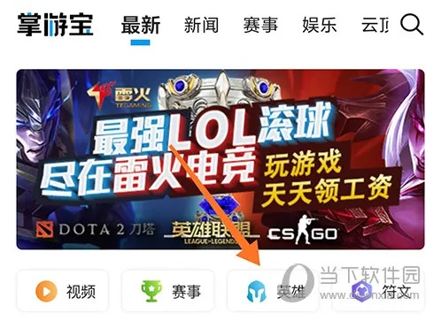 飞奇钩货 第4页