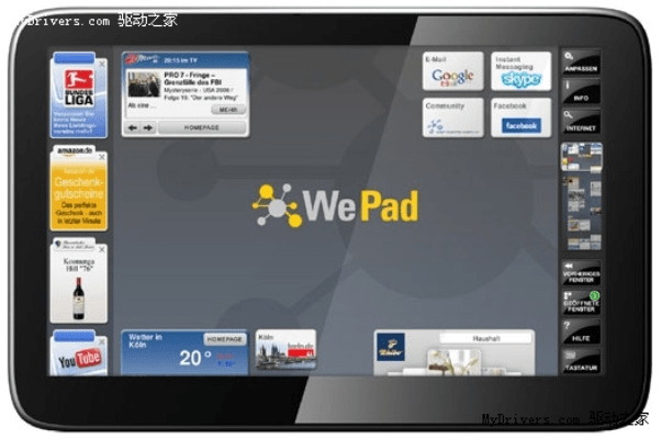 旺信官方下载ipad,平衡策略实施&amp;精英版_v7.310