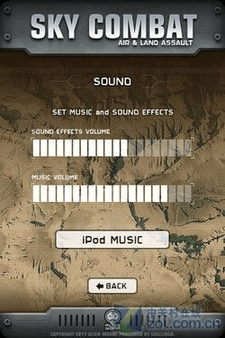 skycombat官方下载,深层执行数据策略&amp;C版1_v6.330
