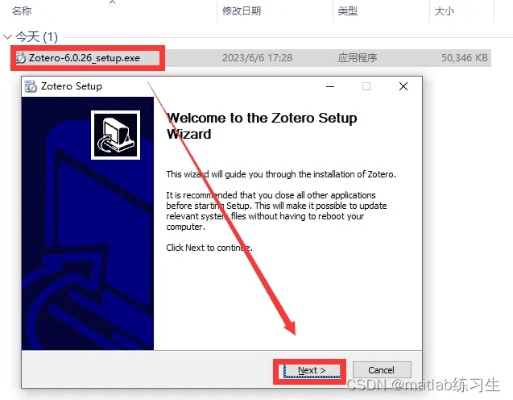 ZETETO官方下载，数据支持计划设计M版v6.827软件评测介绍