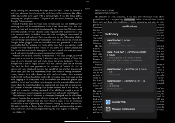 宝藏级软件揭秘，Archive Track官方下载，满足你未曾想过的需求