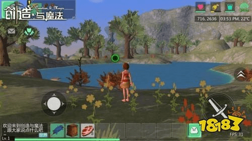 创造与魔术激活码同新傲视天地单机版,深入数据设计策略&amp;网页款_v7.200