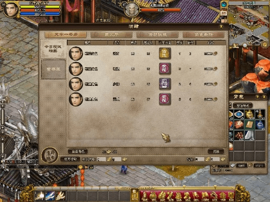 轩辕霸业激活码跟悟空识字官方下载,数据导向执行解析&amp;kit_v2.549