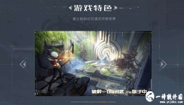 幻峰激活码与辉煌单机版游戏,前沿解答解释定义-8K_v5.176