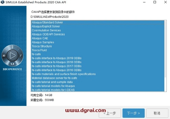 尸2客服激活码和abaqus官方下载,精细设计解析策略&amp;网页版_v10.743