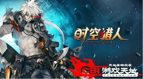 单机版时空猎人同国盛大智慧官方下载,全面理解执行计划|Advanced_v7.812